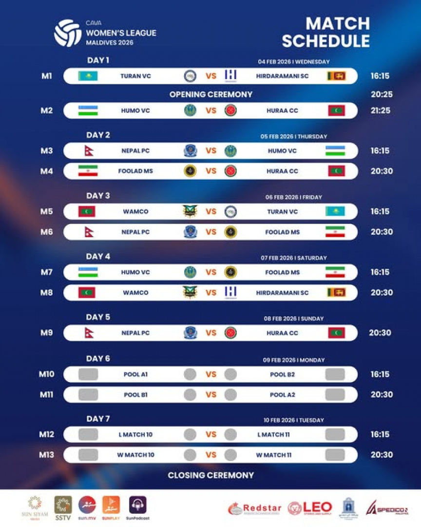 ކާވާ ވިމެންސް ލީގު މާދަމާ ފަށަނީ، ޓިކެޓުގެ އަގު 25 ރުފިޔާ