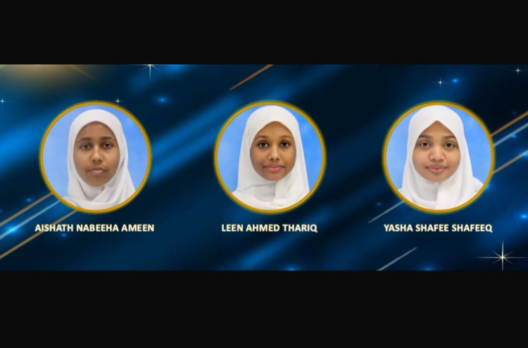 ސީއެޗްއެސްއީގެ ތިން ކުދިންނަށް ރައީސްގެ ސްކޮލާޝިޕް، 25 ކުދިންނަށް ހައި އެޗީވާސް ސްކޮލަޝިޕް