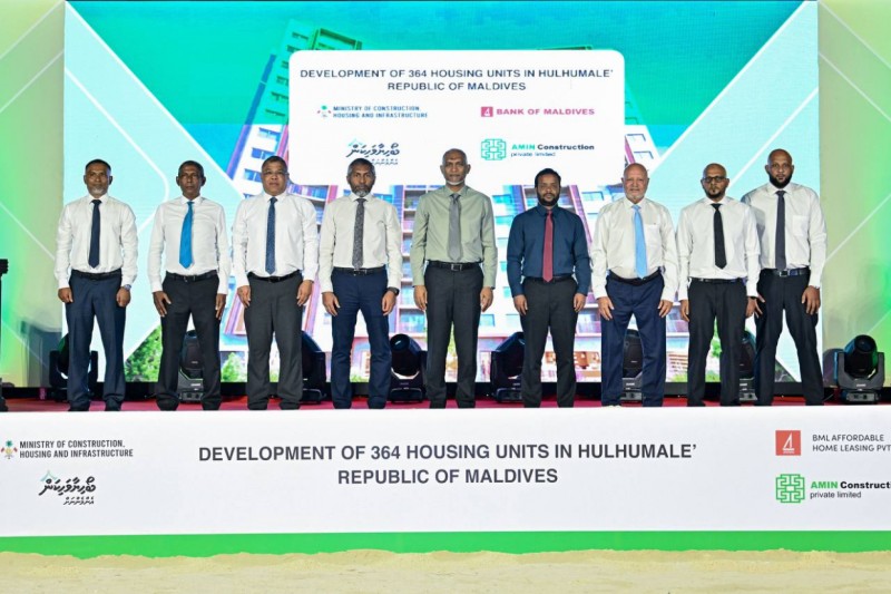 ބީއެމްއެލްއިން އިތުރު 364 ހައުސިން ޔުނިޓުގެ ބިންގާ އަޅައިފި