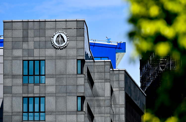 އެމްއެމްއޭއާ ގުޅުން ހުރި ތާރީހީ ފޮޓޯ ހޯދަނީ