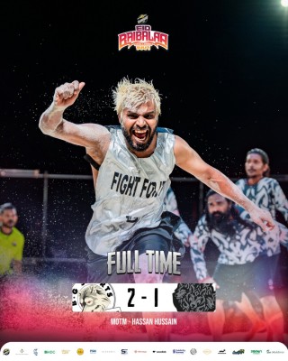 ބާރަ އަހަރަށްފަހު ބައިބަލާގެ ރަސްގެފާނު ބީޖީ ފައިނަލަށް