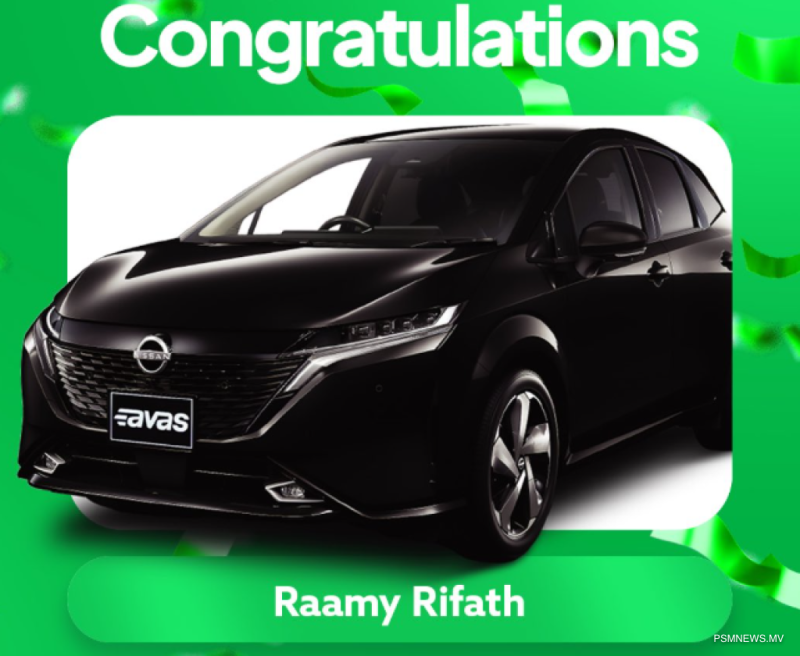 އަވަސް އެޕް ޕްރޮމޯޝަންގެ ނަސީބުވެރިއަކަށް ރާމީ ރިއްފަތު