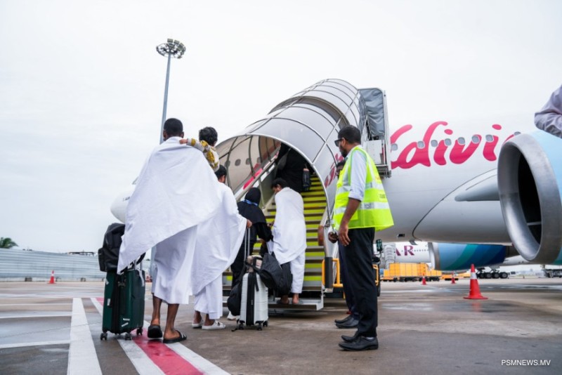 އުމްރާވެރިންނަށް ފަސޭހައިން ޑޮލަރު ގަނެވޭނެ އިންތިޒާމެއް