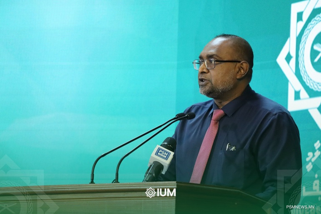 އައިޔޫއެމްގެ ކުރިއަށް އޮތް 5 އަހަރުގެ ޕްލޭން އިފްތިތާހުކޮށްފި