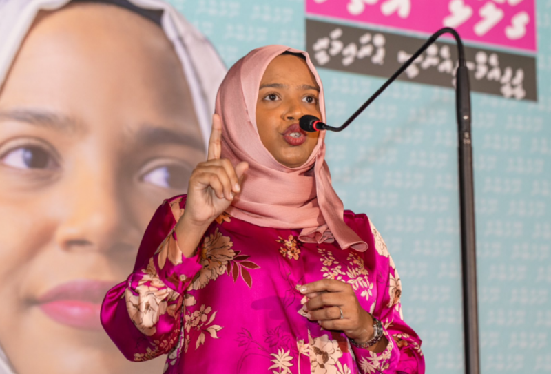 މޯލްޑިވްސް ސެކިއުރިޓީސް ޑިޕޮސިޓަރީގެ އެމްޑީ އަދި ސީއީއޯކަމަށް ނޫރުބާން