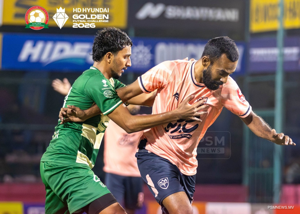 ވިލިމާލެއާއި މައްޗަންގޯޅި ގަދަ 16އަށް