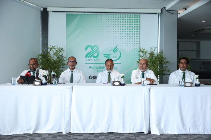 އަދާލަތު ޕާޓީއަށް ރައީސަކު ހޮވުމަށް އޮންލައިންކޮށް ވޯޓުލާން ފަށައިފި