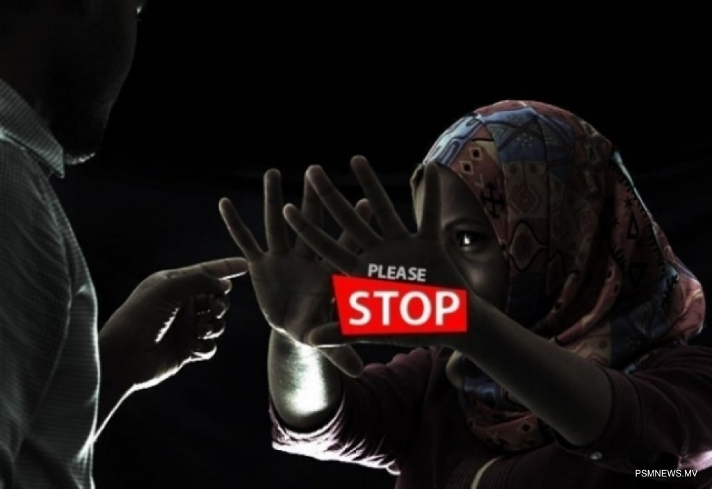 ޑިސެންބަރުމަހު، ކުޑަކުދިންނަށް ކުރާ އަނިޔާއާ ގުޅޭ 85 މައްސަލައެއް!