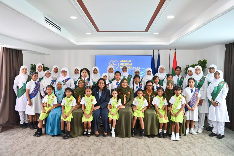 ގާލް ގައިޑްސް އެސޯސިއޭޝަންގެ އަހަރީ ޖަލްސާ ބާއްވައިފި