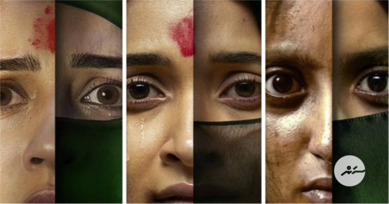 'ދަ ކެރެލާ ސްޓޯރީ 2'ގެ ލީޑް ތަރިންގެ ކެރެކްޓާތައް ދައްކާލައިފި