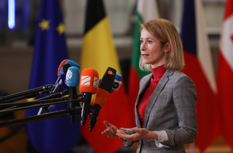 އީރާނުގެ 'ރިވޮލިއުޝަނަރީ ގާޑްސް' ޓެރަރިސްޓް ޖަމާއަތެއްގެ ގޮތުގައި ކަނޑައަޅަން އީޔޫއިން ނިންމައިފި