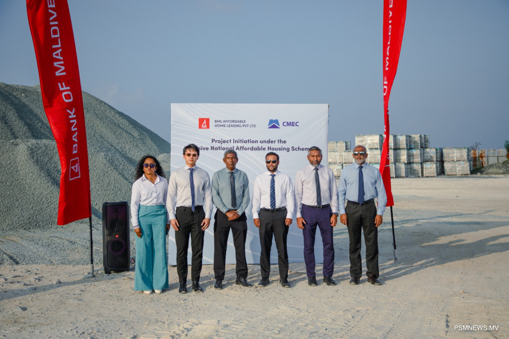 ބީއެމްއެލްގެ އެފޯޑަބަލް ހައުސިން ޔުނިޓްތައް 2028ގައި ނިންމައި ހަވާލުކުރަނީ