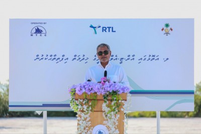 ލ. އަތޮޅުގައި އާރްޓީއެލް ފެރީގެ ޚިދުމަތް ފަށައިފި