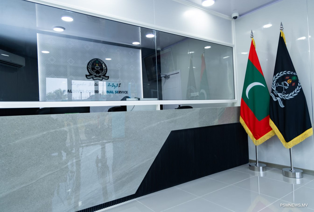 ކަރެކްޝަންސްގެ ފްރަންޓް އޮފީހެއް ހުޅުމާލޭގައި ހުޅުވައިފި