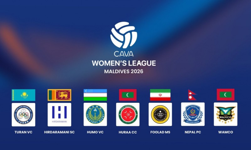 ކާވާ ވިމެންސް ލީގު މާދަމާ ފަށަނީ، ޓިކެޓުގެ އަގު 25 ރުފިޔާ