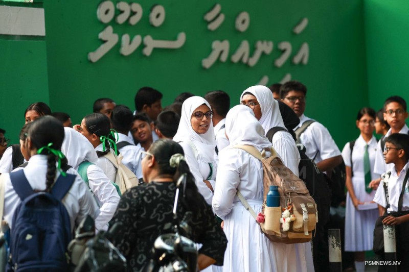 ފޮޓޯ: ދިރާސީ އައު އަހަރުގެ ކިޔެވުން ފެށުން