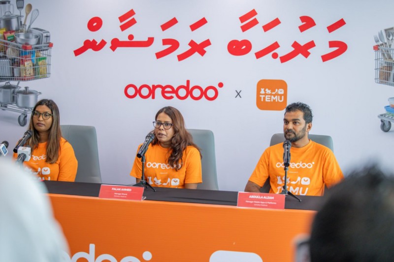 އުރީދޫއިން 50،000 ކަސްޓަމަރުންނަށް، ޓެމޫއިން 100 ޑޮލަރުގެ ޑިސްކައުންޓް ދެނީ