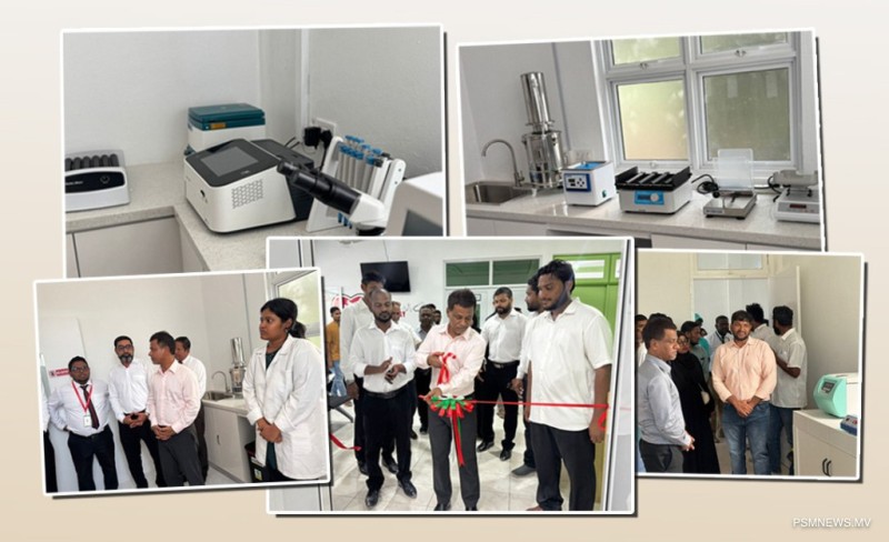 މިހާތަނަށް 18 ރަށެއްގައި ލެބޯޓަރީގެ ޚިދުމަތް ފަށައިފި