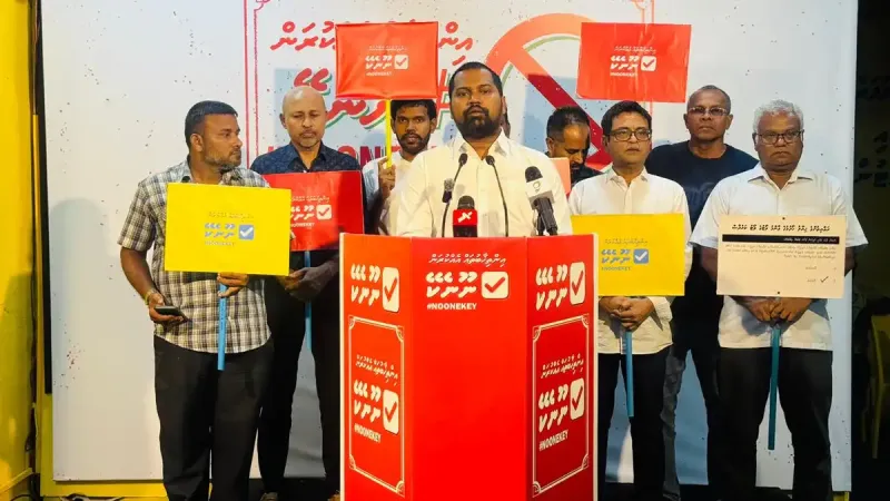 ކޯޓުގެ ރަޖިސްޓްރާ އެދުނީ ނުހިނގާ ކަމެއް ސާބިތު ކޮށްދިނުމަށް، އެކަން ފާހަގަ ކުރެވުނީ ގާނޫނީ ކަމަކަށް ވުރެ ބޮޑަށް ހެއްވާ ކަމެއްގެ ގޮތުގައި: މައުރޫފް