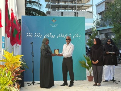 ތެރަޕީގެ ފަރުވާތަކަށް ތަމްރީންކުރުމުގެ ސްކޮލަރޝިޕްތަކެއް
