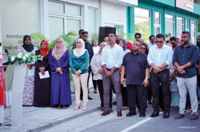 "އައްޑޫ އެންސްޕާ އޮފީހާއެކު ރައްޔިތުންނަށް ކުރިމަތިވާ ދަތިތައް ނިމުމަކަށް އަންނާނެ"