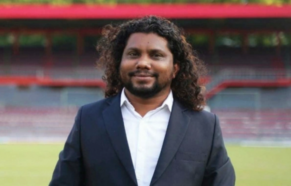 އެފްއޭއެމްގެ ހިޔާނާތުގައި ދައުވާކުރާ އަގީލް ބެންކޮކުން ހައްޔަރުކޮށްފި