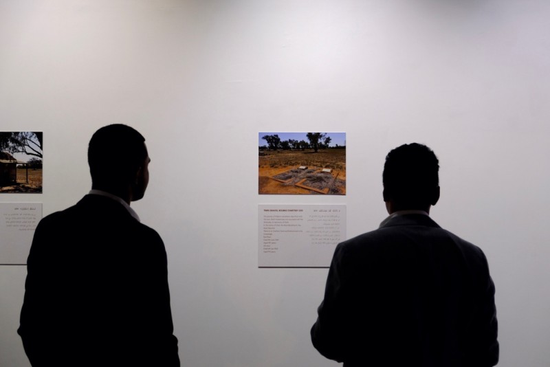 އޮސްޓްރޭލިއާގެ މުސްލިމުންގެ ދިރިއުޅުމާއި ތާރީޚު ދައްކުވައިދޭ މައުރަޒެއް މާލޭގައި ފަށައިފި