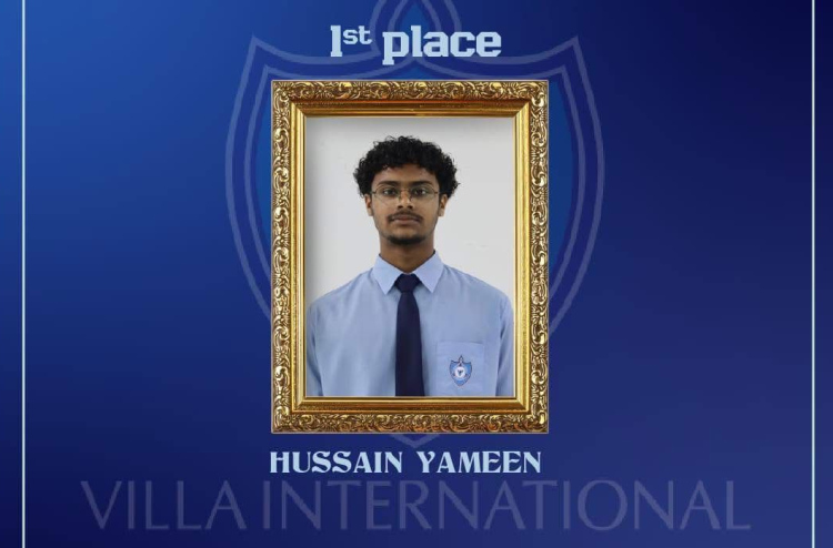 އޭ ލެވެލްގެ ގަދަ ދިހައެއްގައި ވިލާ ހައި ސްކޫލުގެ 105 ދަރިވަރުން