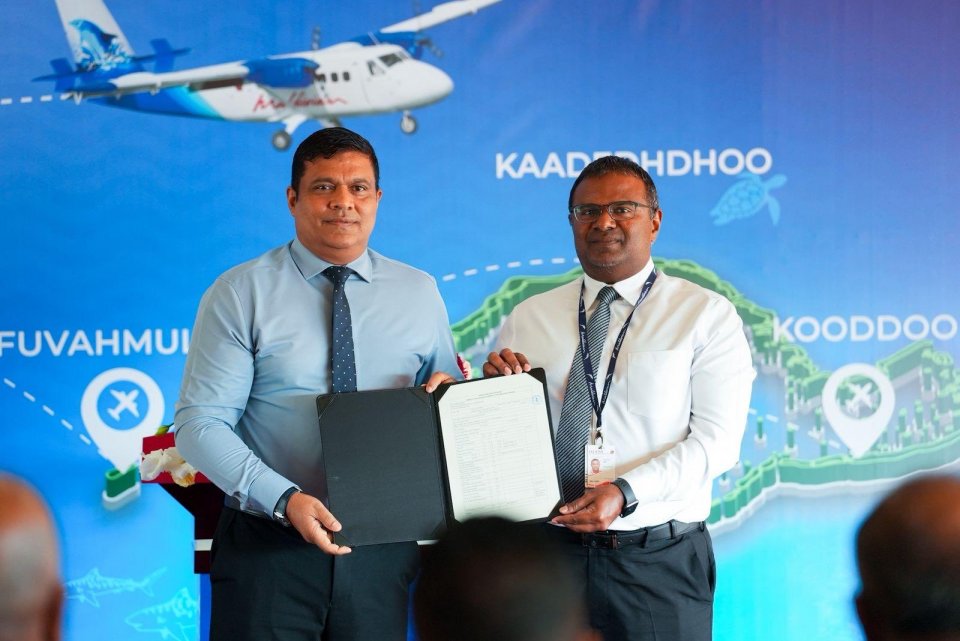 ދެކުނުގެ ގުޅުމާއެކު ސަރަހައްދުގެ ފަތުރުވެރިކަމަށް ދިރުން އަންނާނެ: އަމީން