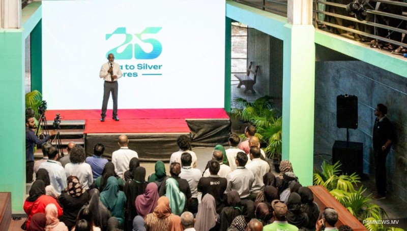 އެޗްޑީސީގެ ރިހި ޔޫބީލް: މުޅި އަހަރަށް ބަހާލައިގެން ހަރަކާތްތަކެއް