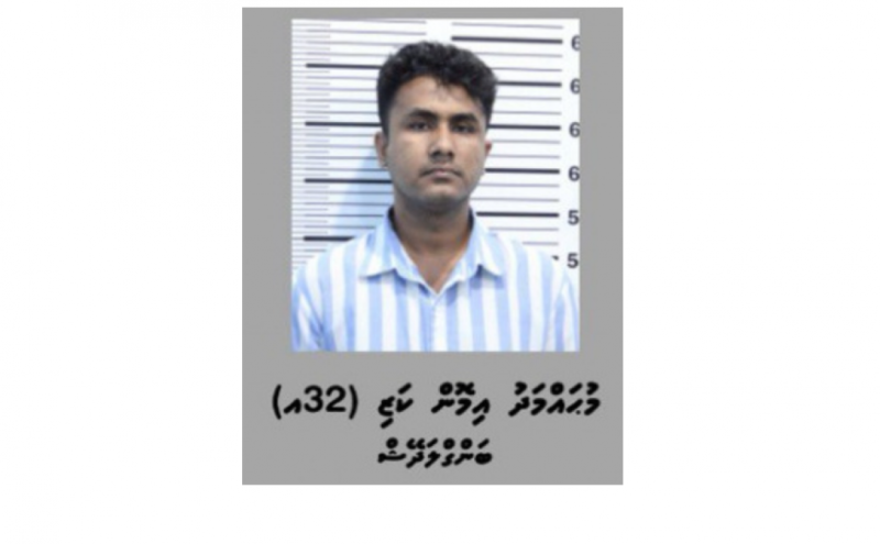 މަނީ ލޯންޑާކުރާކަމުގެ ތުހުމަތުގައި ހައްޔަރުކުރި 6 މީހުންގެ ތެރެއިން އެކެއްގެ ބަންދު އަނެއްކާ ވެސް އިތުރުކޮށްފި
