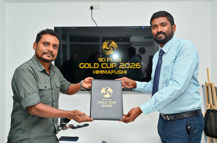 ފުޓްބޯޅަ ފޯރިގަދަކޮށްލި ގޯލްޑް ކަޕް ބާއްވާނީ ކ. ހިންމަފުށީގައި، ފަށާ ތާރީހަކީ ޖުލައި 25