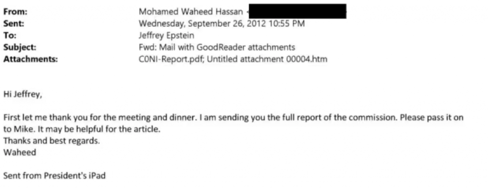 އެޕްސްޓީން ފައިލްސް: އަޖައިބުވެ އަންތަރީސް ކުރުވަނިވި އެތައް ވާހަކައެއް