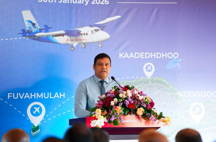 ގަން އެއާޕޯޓަކީ ދެކުނުގެ ވައިގެ ހަބަކަށް ހަދާނަން: އަމީން