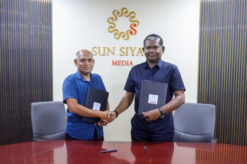 ދި ފައުންޑޭޝަންގެ ފަރާތުން، އެސްއެސް ޓީވީއިން ގެނެސްދޭ ދީނީ މުބާރާތަކަށް އުމްރާ ދަތުރެއް ހަދިޔާކޮށްފި