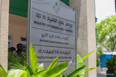 އާމްދަނީ %10.2 އިތުރުވެ، ޚަރަދުތައް %8.6 ދަށަށް