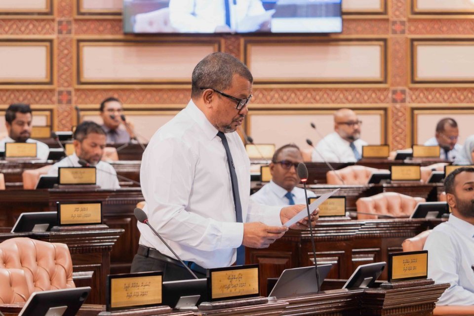 މިސްކިތަށް ގެއްލުން ދިނުމަކީ ޓެރަރިޒަމް އަމަލެއްކަމަށް ކަނޑައަޅަން ބަހުން ފަށައިފި