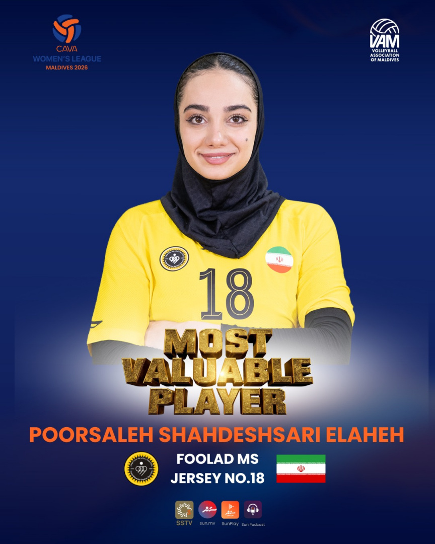 ކާވާ ކުލަބު މުބާރާތުގެ ޗެމްޕިއަންކަން އިރާނުގެ ފުލާދު ސެޕަހާާންއަށް