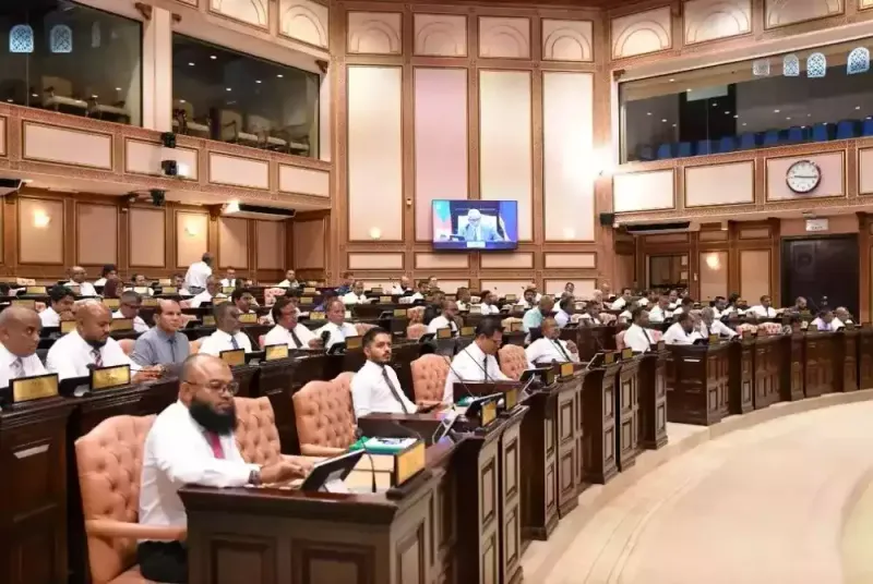 ދެ އިންތިޚާބު އެއްކުރަން މަޖިލީހުން ފާސް ކޮށްފި