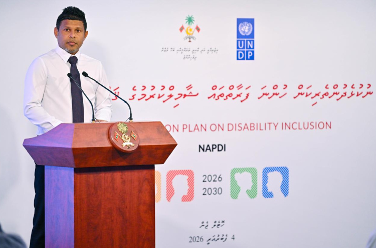 ހާއްސަ އެހީއަށް ބޭނުންވާ 356 މީހަކަށް މިހާތަނަށް ވަޒީފާ ދީފި