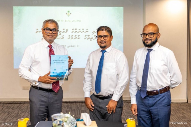 ފެނާއި ނަރުދަމާ ނިޒާމުގެ ޤައުމީ ސިޔާސަތު އިފްތިތާހުކޮށްފި