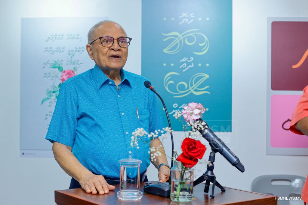 މައުމޫން ފައުންޑޭޝަނުން މިއަހަރުވެސް މުހިންމު މަޝްރޫޢުތަކެއް!