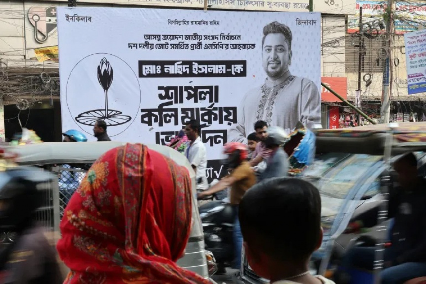 ބަންގްލަދޭޝް ބޮޑު އިންތިޚާބަށް ތައްޔާރު: ކެންޑިޑޭޓުންގެ ވައުދަކީ ކޮރަޕްޝަން ނައްތާލުން