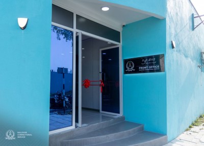 ކަރެކްޝަނަލް ސާވިސްގެ އައު ފްރަންޓް އޮފީސް ހުޅުވައިފި