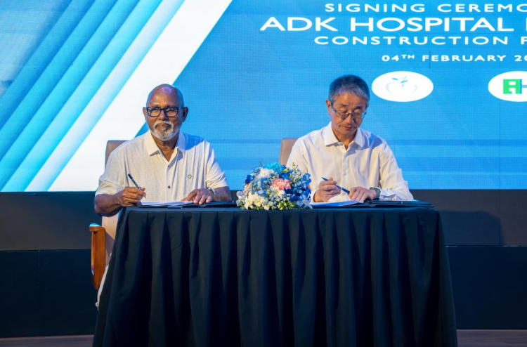 އޭޑީކޭގެ ގޯތިތެރޭގައި 13 ބުރީގެ އާ އިމާރާތެއް އަޅަން ޗައިނާގެ ބަޔަކާ ހަވާލުކޮށްފި