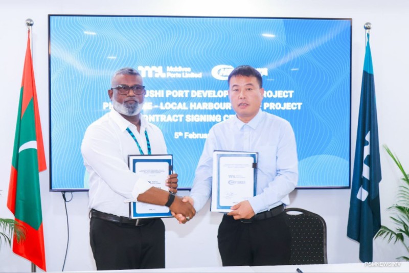 ތިލަފުށީގައި ތަރައްޤީކުރާ ވިޔަފާރި ބަނދަރުގެ ފުރަތަމަ ފިޔަވަހީގެ މަސައްކަތް ޙަވާލުކޮށްފި