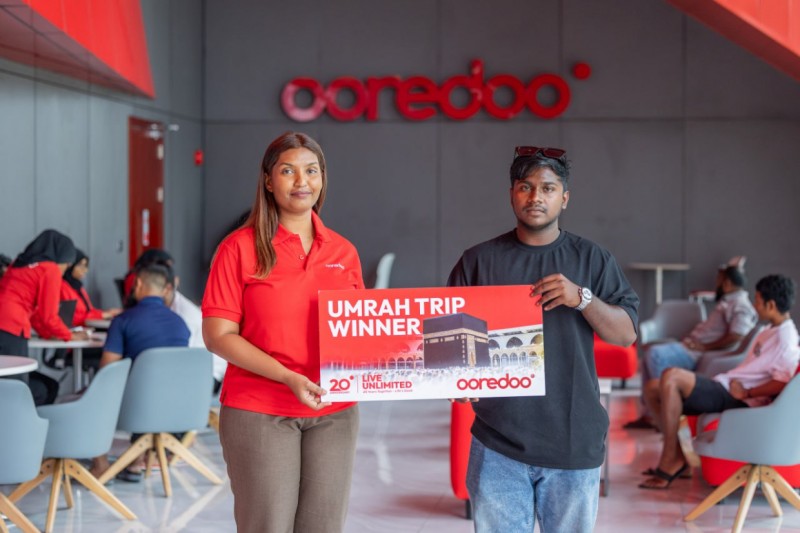 އުރީދޫގެ 15 ވަނަ އުމްރާ ދަތުރު ހަވާލުކޮށްފި