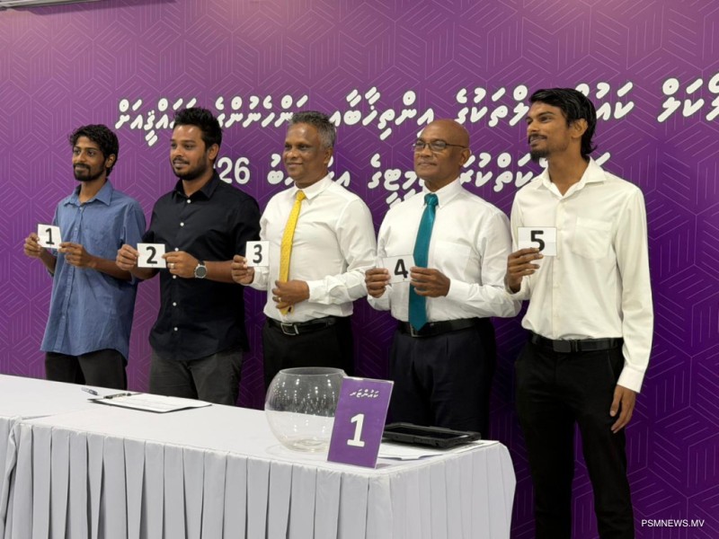 ކެންޑިޑޭޓުންގެ ނަން ތަރުތީބުކުރުމަށް ގުރުއަތުލުން ފަށައިފި