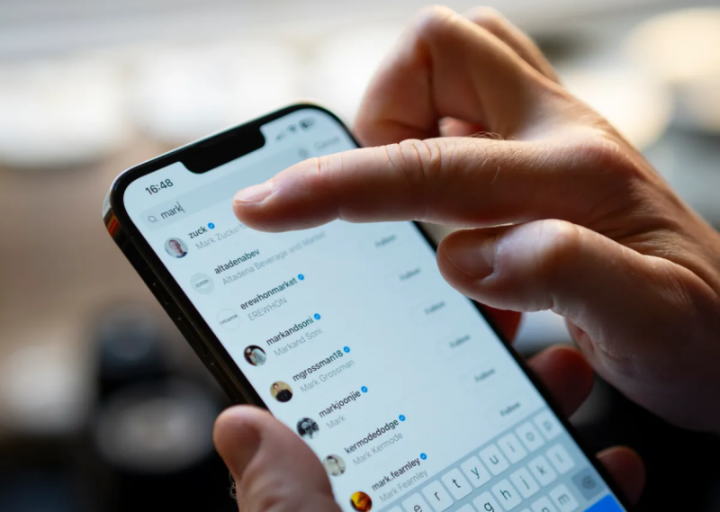 ތްރެޑްސްގެ ފީޑް ކޮންޓްރޯލް ކުރަން އާ އޭއައި ފީޗާއެއް ތައާރަފުކޮށްފި