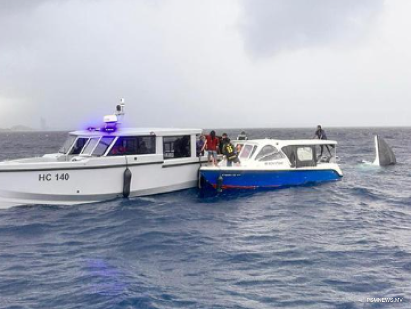 ލޯންޗެއް ބަންޑުން ޖަހާލައިގެން އެމްއެންޑީއެފްއިން ހަރަކާތްތެރިވެއްޖެ